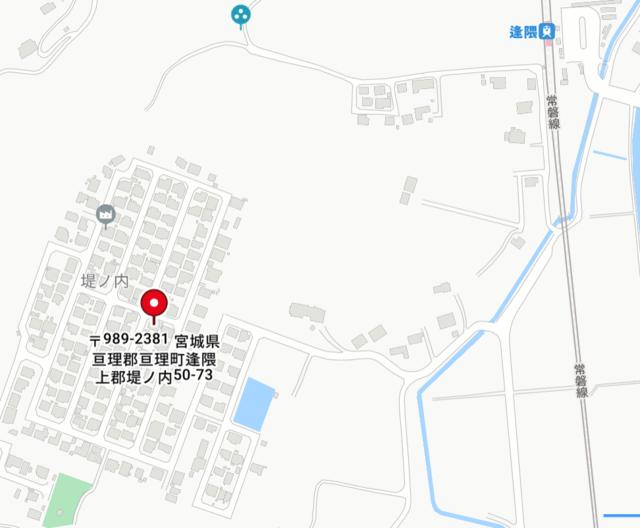 detached 宮城県亘理郡亘理町逢隈上郡字堤ノ内