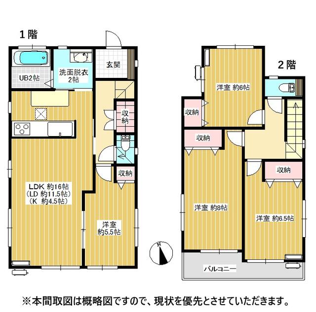 detached 宮城県岩沼市阿武隈２丁目 地図を見る