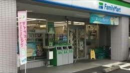 ファミリーマート小松島二丁目店 (283m)