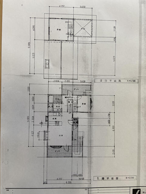 detached 宮城県刈田郡蔵王町遠刈田温泉字遠刈田北山