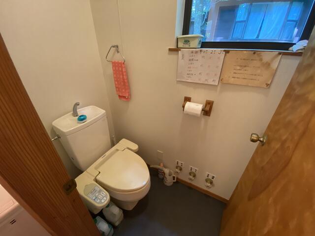 detached 宮城県刈田郡蔵王町遠刈田温泉字遠刈田北山