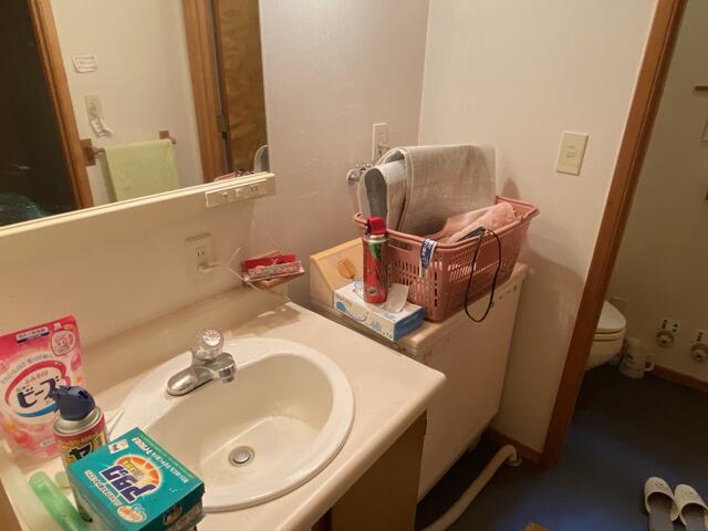 detached 宮城県刈田郡蔵王町遠刈田温泉字遠刈田北山