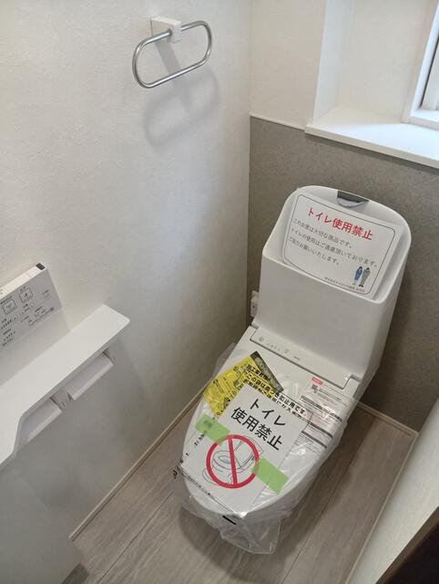 detached 宮城県多賀城市鶴ケ谷２丁目