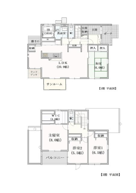 detached 宮城県岩沼市恵み野１丁目 地図を見る