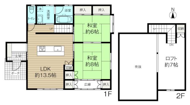 house for sale in 仙台市, Miyagi | ¥12,800,000 | 2LDK | Akiyama house fi…