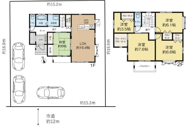 宮城県岩沼市の一戸建て | 2880万円 | 5LDK | 259.57m² | Akiyama house finder