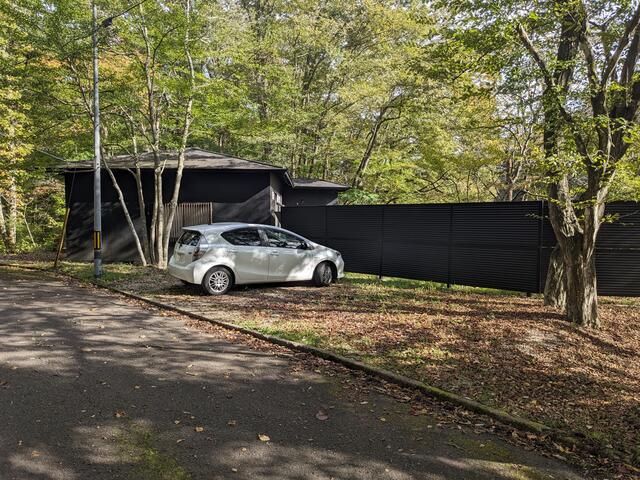 detached 宮城県刈田郡蔵王町遠刈田温泉字小妻坂 地図を見る