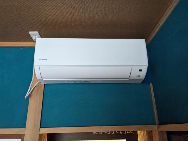 detached 宮城県刈田郡蔵王町遠刈田温泉字小妻坂 地図を見る