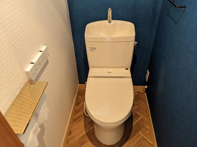 detached 宮城県刈田郡蔵王町遠刈田温泉字小妻坂 地図を見る