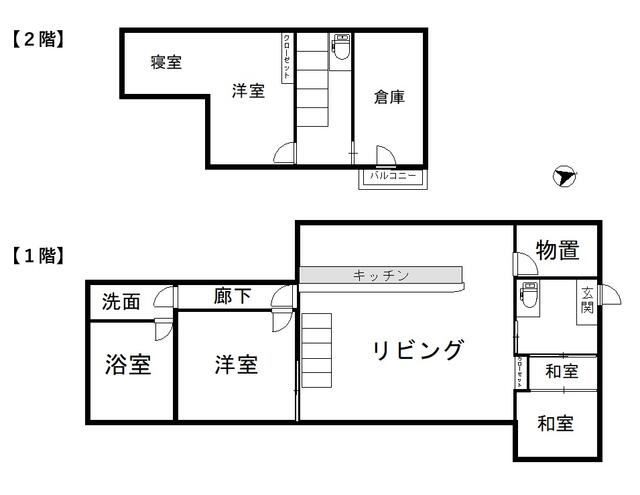 detached 宮城県刈田郡蔵王町遠刈田温泉字新地東裏山 地図を見る