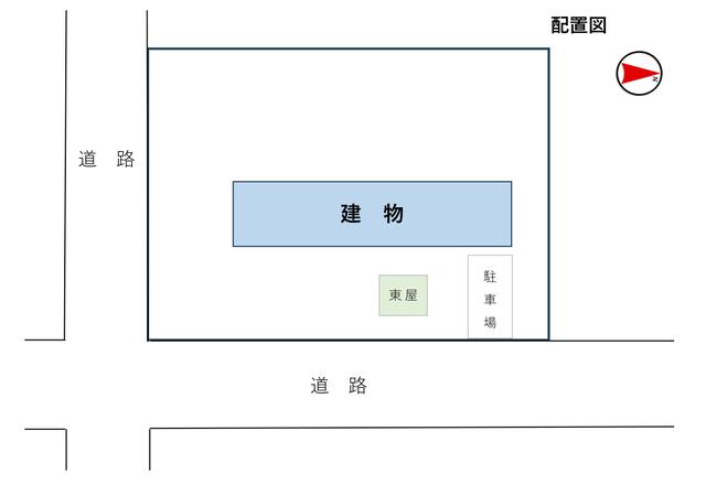 detached 宮城県刈田郡蔵王町遠刈田温泉字新地東裏山 地図を見る