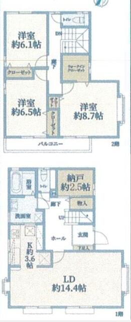 house for sale in 名取市, Miyagi | ¥16,800,000 | 3SLK | Akiyama house fi…