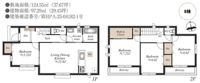 detached 宮城県多賀城市丸山１丁目 地図を見る