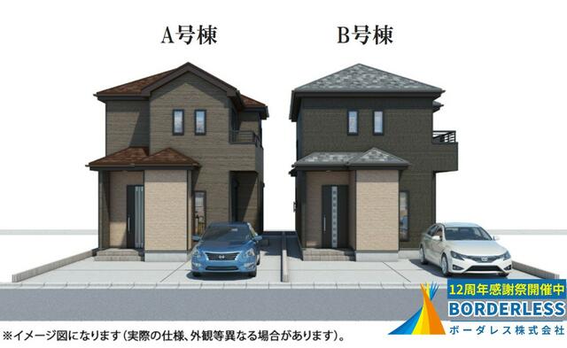 detached 宮城県多賀城市丸山１丁目 地図を見る