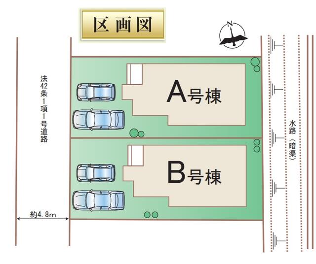 detached 宮城県多賀城市丸山１丁目 地図を見る