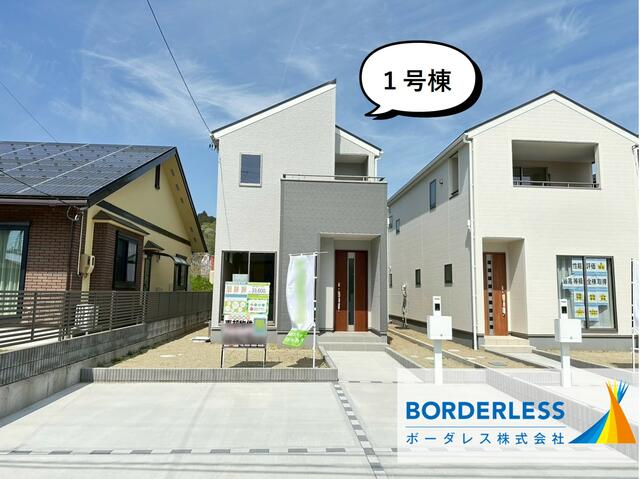 detached 宮城県柴田郡大河原町字西桜町 地図を見る