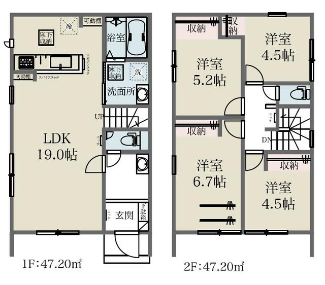detached 栃木県下都賀郡野木町大字友沼