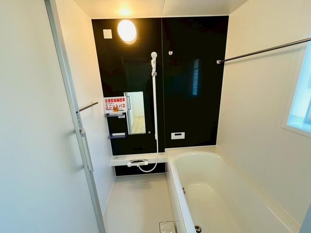 detached 茨城県猿島郡境町宮本町 地図を見る