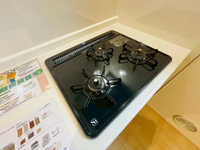 detached 栃木県下都賀郡野木町大字南赤塚