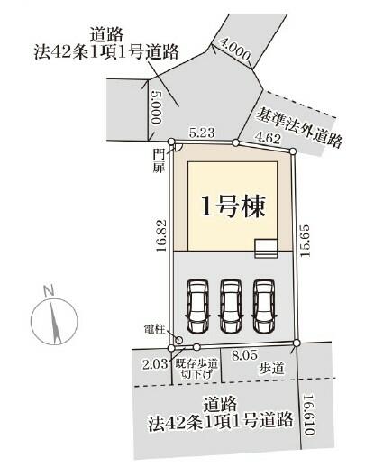 detached 栃木県下都賀郡野木町大字南赤塚