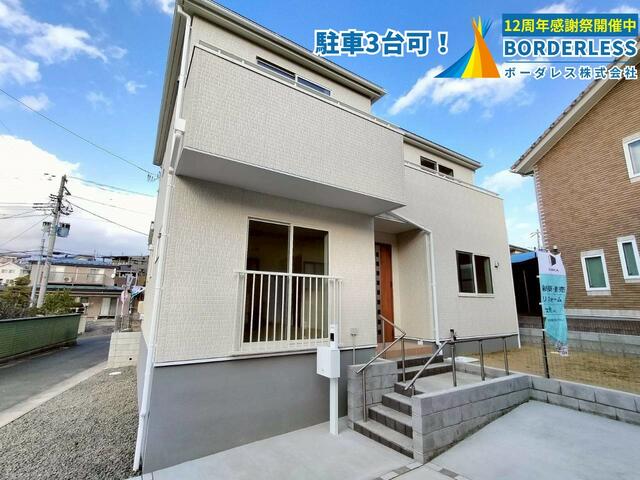 detached 宮城県多賀城市浮島２丁目 地図を見る