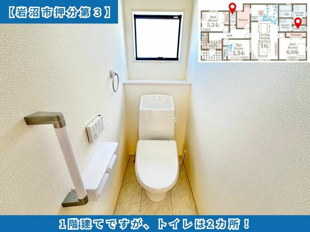 detached 宮城県岩沼市押分字奥山 地図を見る