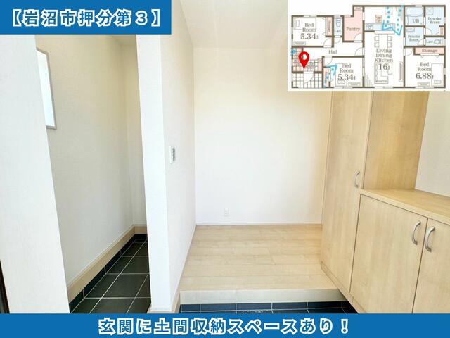 detached 宮城県岩沼市押分字奥山 地図を見る