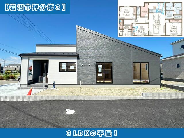 detached 宮城県岩沼市押分字奥山 地図を見る
