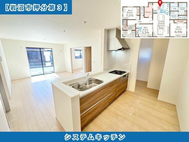 detached 宮城県岩沼市押分字奥山 地図を見る