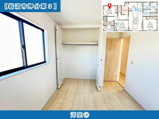 detached 宮城県岩沼市押分字奥山 地図を見る