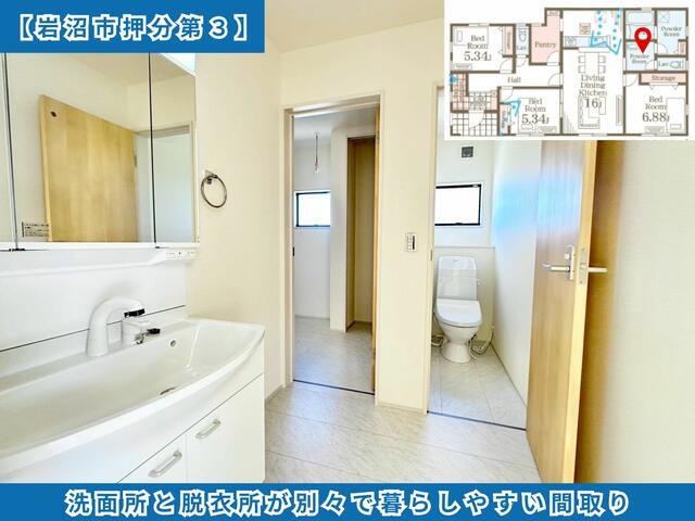 detached 宮城県岩沼市押分字奥山 地図を見る