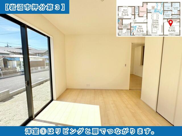 detached 宮城県岩沼市押分字奥山 地図を見る