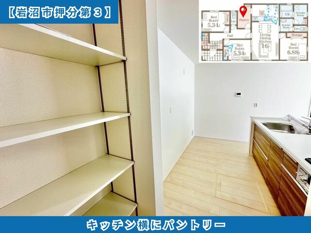 detached 宮城県岩沼市押分字奥山 地図を見る