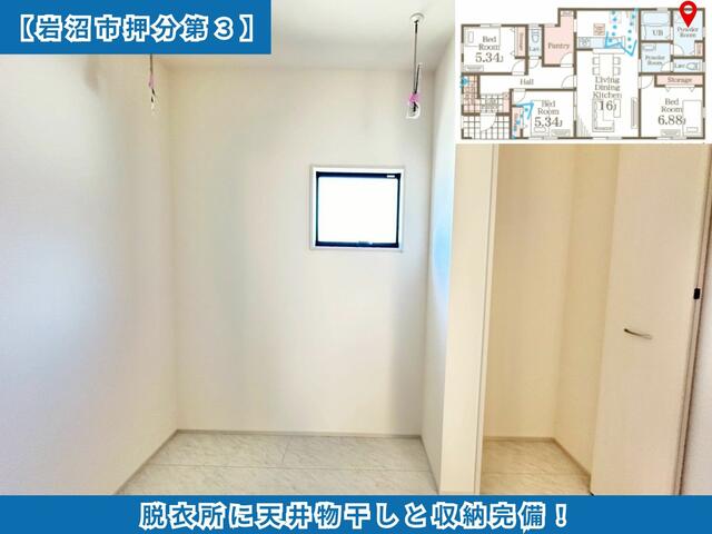 detached 宮城県岩沼市押分字奥山 地図を見る