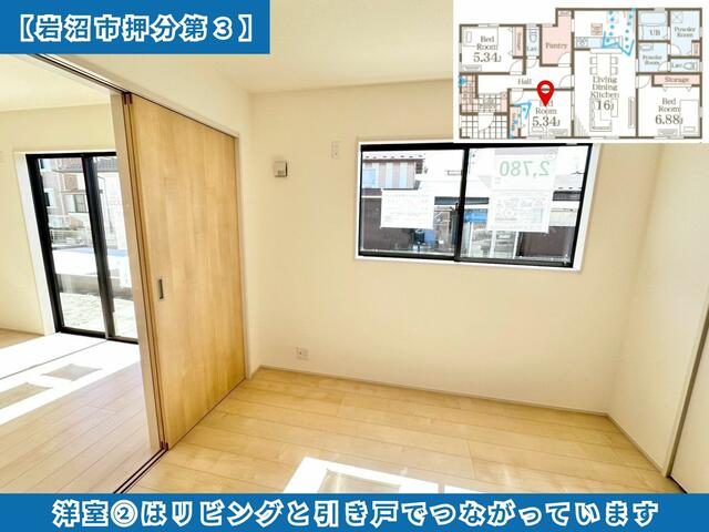 detached 宮城県岩沼市押分字奥山 地図を見る