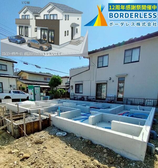 detached 宮城県多賀城市浮島２丁目 地図を見る