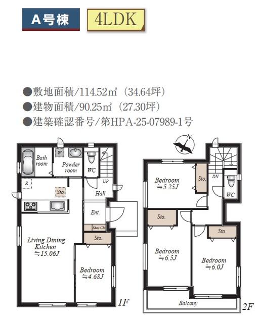 detached 宮城県多賀城市浮島２丁目 地図を見る