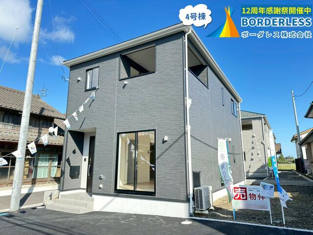 detached 宮城県亘理郡亘理町逢隈中泉字町裏 地図を見る