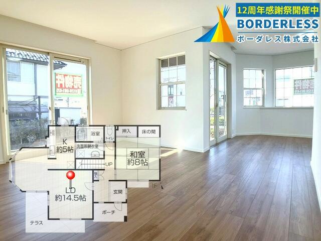detached 宮城県名取市相互台２丁目 地図を見る
