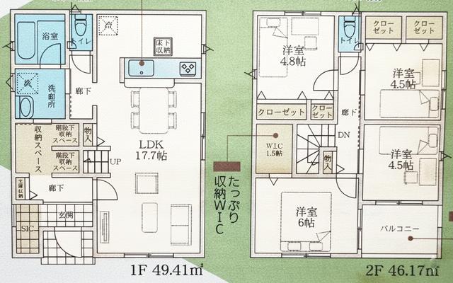 detached 宮城県角田市横倉字左関 地図を見る