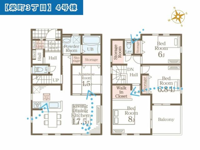 detached 宮城県岩沼市栄町３丁目