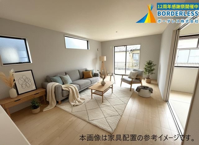 detached 宮城県柴田郡柴田町大字四日市場字新宮市 地図を見る