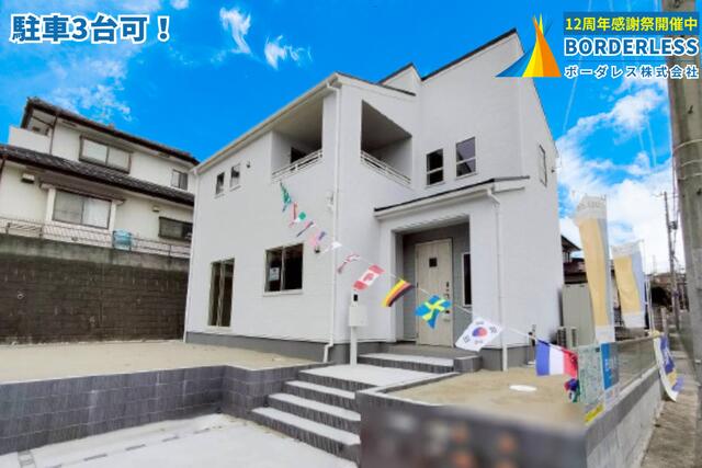 detached 宮城県塩竈市清水沢４丁目 地図を見る