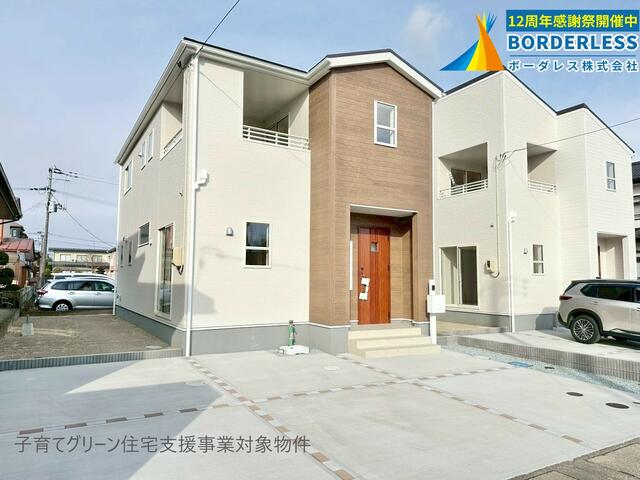 detached 宮城県柴田郡柴田町槻木白幡３丁目 地図を見る