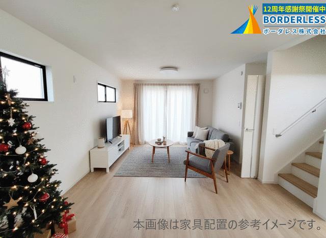 detached 宮城県多賀城市浮島２丁目 地図を見る