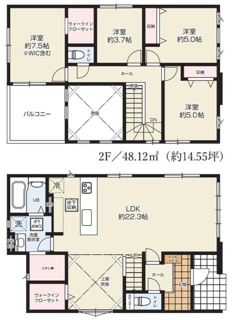 detached 宮城県多賀城市浮島２丁目 地図を見る