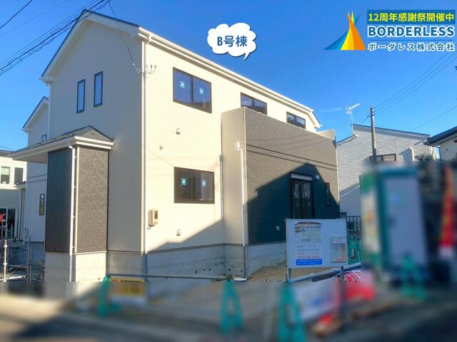 detached 宮城県多賀城市留ケ谷１丁目 地図を見る