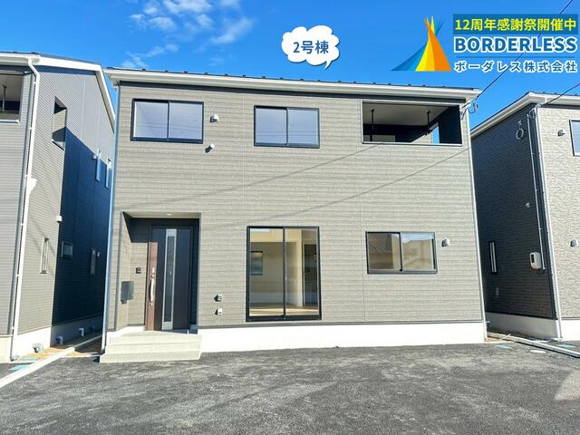 detached 宮城県亘理郡亘理町逢隈田沢字西川原 地図を見る