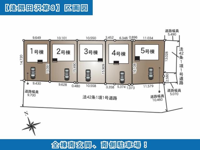 detached 宮城県亘理郡亘理町逢隈田沢字西川原 地図を見る