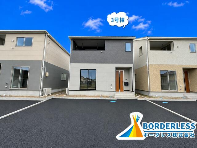 detached 宮城県柴田郡大河原町字新東 地図を見る